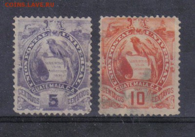 Марки Гватемала 1886г до 25.11 22.00мск - Марки Гватемала 1886г