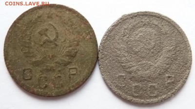 10 копеек 1936,1937 до 29.11.2015 (22.00 мск) - 10копеек3637_ав.JPG