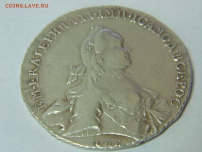 Петр III и Екатерина II - 2015-11-23 15-20-44.JPG