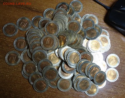 10 рублей 1991 год бим лмд. 150шт. - DSC07423.JPG