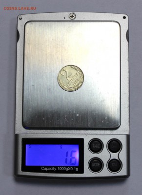 2 коп. 1985г. в другом металле - 1985k2MET (3).JPG