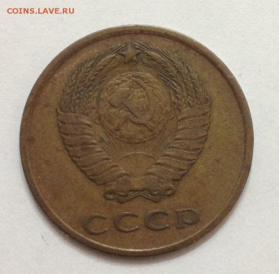 3 коп 1962г до 22:00 27.11.15 - 3_62_2.JPG