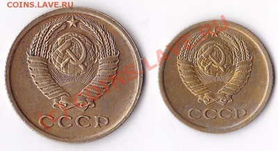 1коп.1966г2коп.1966г.до 16.09.10.  22.00.по мск. - IMG_0001