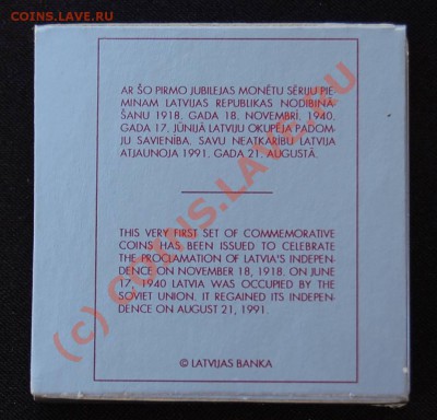 Латвия. Первые юбилейные 2 лата (до 17.09.2010 22:00 МСК) - 2ls_2