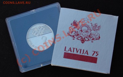 Латвия. Первые юбилейные 2 лата (до 17.09.2010 22:00 МСК) - 2ls_3