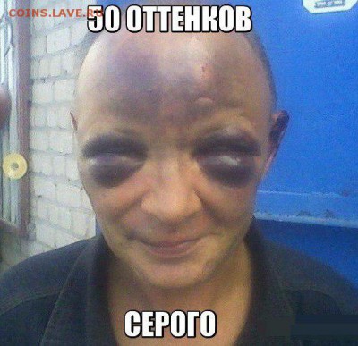 юмор - F6vt030hnf8