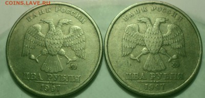 Извините не додумал - DSC00763.JPG