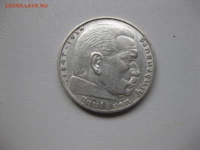 РЕЙХ,2 марки 1939А(Гинденбург)!до 25.11.2015 - IMG_0160.JPG
