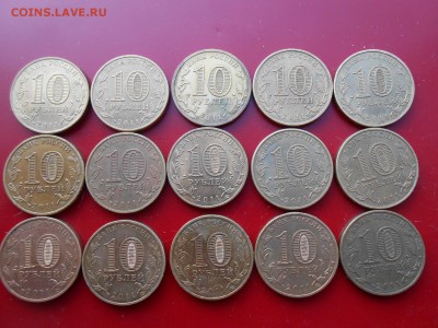 ГВС Елец 15шт до 27.11.15 22.00мск - лот1елец2.JPG