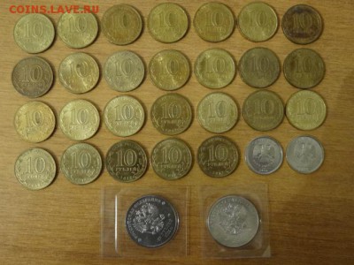 Юбилейка России (разные монеты), 30 шт. с номинала - DSC07949.JPG