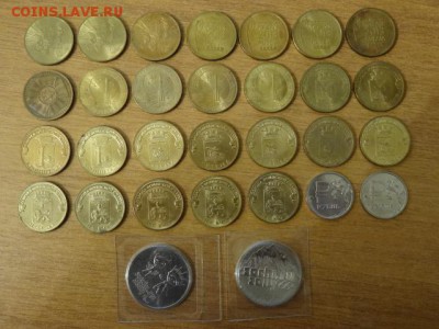 Юбилейка России (разные монеты), 30 шт. с номинала - DSC07948.JPG