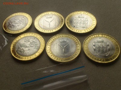 25₽ СОЧИ+редкие♦10₽ Бим с2003 и ГВС♦юб.СССР♦Наборы 1812,ДГР+ - DSC_0334.JPG