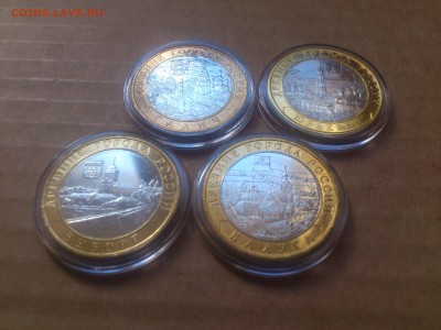 25₽ СОЧИ+редкие♦10₽ Бим с2003 и ГВС♦юб.СССР♦Наборы 1812,ДГР+ - 6.JPG
