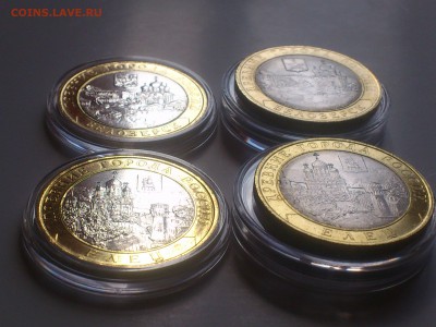25₽ СОЧИ+редкие♦10₽ Бим с2003 и ГВС♦юб.СССР♦Наборы 1812,ДГР+ - 3.JPG