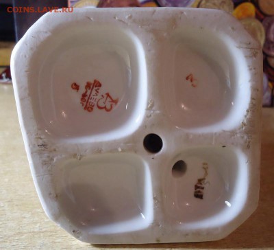 Статуэтка «Узбечка с чайником» до 26.11.2015  22.00 - 02