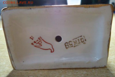 Статуэтка "Минин и Пожарский" до 26.11.2015 22.00 - DSC04100.JPG