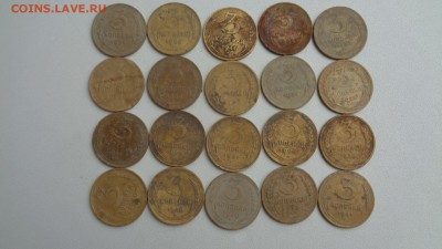 Монетки СССР 3коп. 20шт. 1928-56гг до 28.11.2015г. - DSC00939.JPG