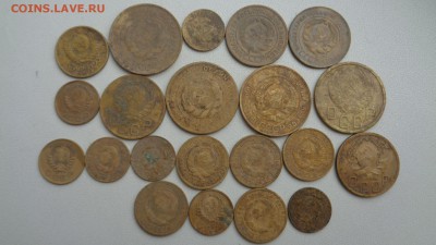 21 монета СССР от 1к. до 5к. 1926-50гг. до 28.11.2015г. - DSC00958.JPG
