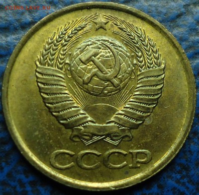 1коп. 1990г. И от куда что взялось??? - DSC00006.JPG
