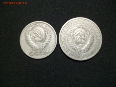 50 копеек + 1 руб. 1964 г. - 100_6621.JPG