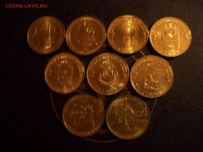 10 руб. ГВС 9 шт. мешковые до 28.11.15 - 100_6478.JPG