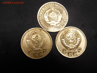 Копейки 3шт. 1927,37,57. до 25.11. - DSCN4298.JPG