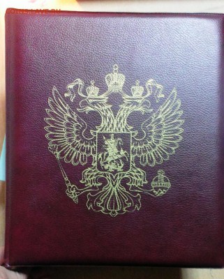 Полный набор юбилейки. 63 шт в запайках.до 29.11.15.в 22-20 - IMAG0834