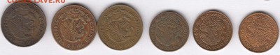Мексика 5 центаво 6шт 1959-1974 С РУБЛЯ до 29.11 в 22:00 - мексика-2.JPG