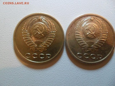 3 копейки 1973года определение штампа - SAM_7775.JPG