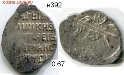 Чешуя от Дед42 (пополняемая тема) - 392в.JPG