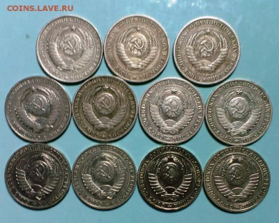 11 рублей годовиков без повторов до 28.11.2015 в 22-20 - IMAG0790