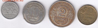 Франция 0.5, 1, 2, 10 франков 1942-1955 С РУБЛЯ до 29.11в22ч - франция 4шт-0.JPG
