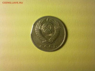 ✓_Край листа10к.Двойной выкус10р.1992.Раскол50р.1993,аверс. - 11