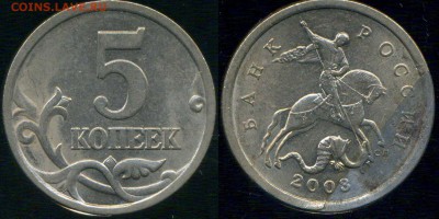 много монет с браком. до 26.11.2015г 22.00мск - 5 копеек 2003