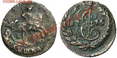 какой год у полушки 1776? и ее стоимостная оценка - 1_4a9ce95b1985e