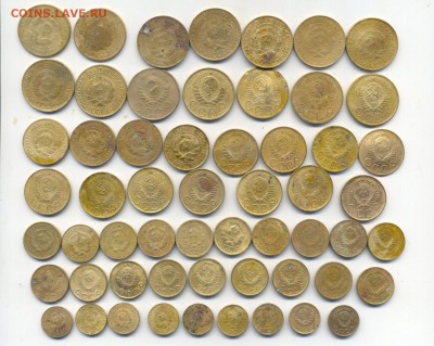 57 монет советов до 1961 года, до 27.11.2015 22.00 мск - 2