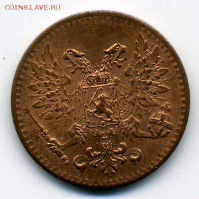 1 пенни 1917 Керенский UNC до 27 11 15 до 17-00 мск - img004