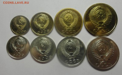 Наборные монеты 1979 г. с 1 по 50 копеек - DSC00295.JPG