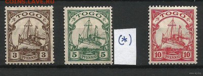 Чистые серии Рейха (Украина, Остланд, Люксембург идр) оценка - 5014085690_0