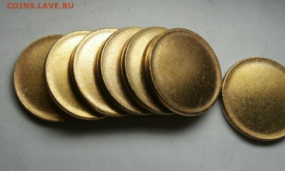 ЗАГОТОВКИ ПОД МОНЕТЫ - PB242126.JPG