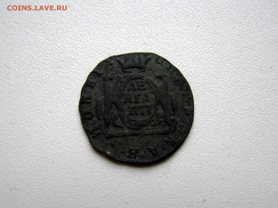 1 копейка 1902 года - P1010010.JPG
