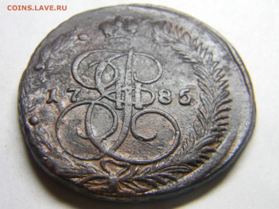 5 коп 1785 ем кладовой до 26.11 в 22.30 - DSCN0332.JPG