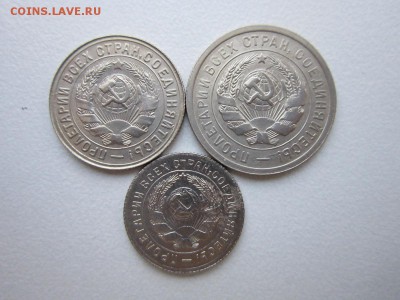 Комплект никеля 1931г в коллекцию до 28,11,2015 в 22,00 МСК - IMG_1558.JPG