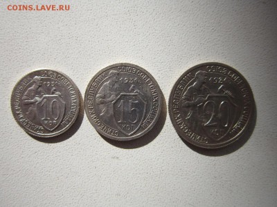 Комплект никеля 1931г в коллекцию до 28,11,2015 в 22,00 МСК - IMG_1550.JPG