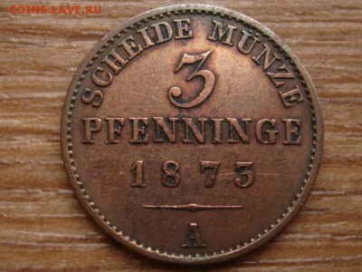 Пруссия 3 пфеннинга 1873 А до 26.11.15 в 21.00 М - IMG_2633.JPG