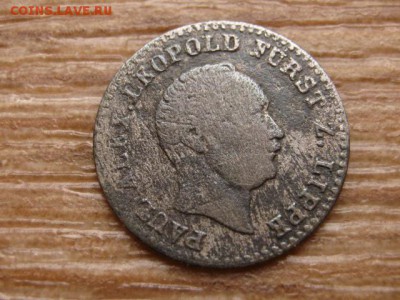 2 Agгроша 1847 до 26.11.15 в 21.00 М - IMG_2641.JPG