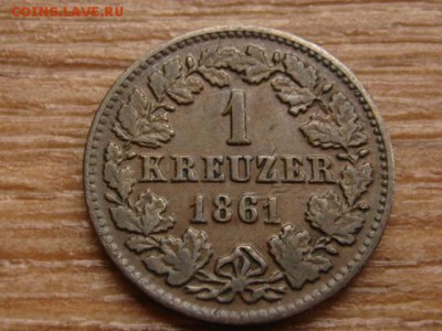 Германия Нассау 1 крейцер 1861 до 26.11.15 в 21.00 М - IMG_2656.JPG