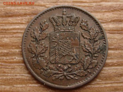 Германия Бавария 1 пфеннинг 1871 до 26.11.15 в 21.00 М - IMG_2659.JPG