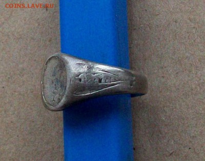 Серебряный "ветеранский"перстень 1914-1917 клейма. До 30.11 - post-21268-0-54066900-1447747427