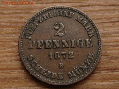 Мекленбург-Шверин 2 пфеннинга 1872 до 26.11.15 в 21.00 М - IMG_2666.JPG